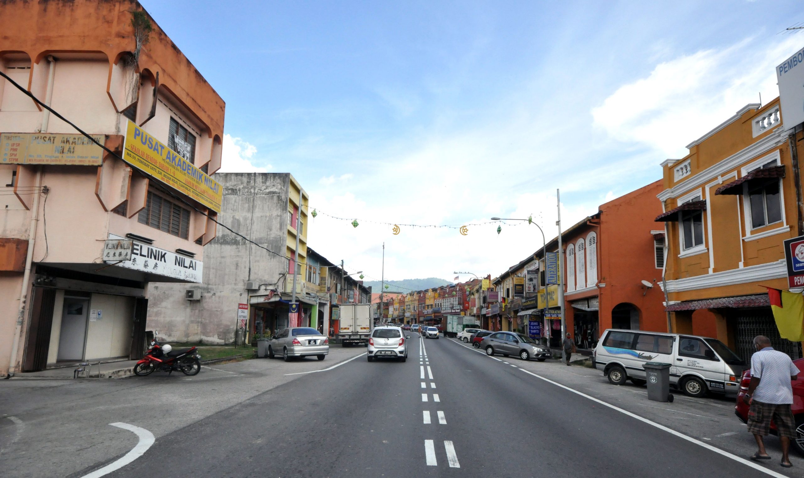 NS01芙蓉：芙蓉市政厅放眼2027年，让芙蓉变成低碳精明城市