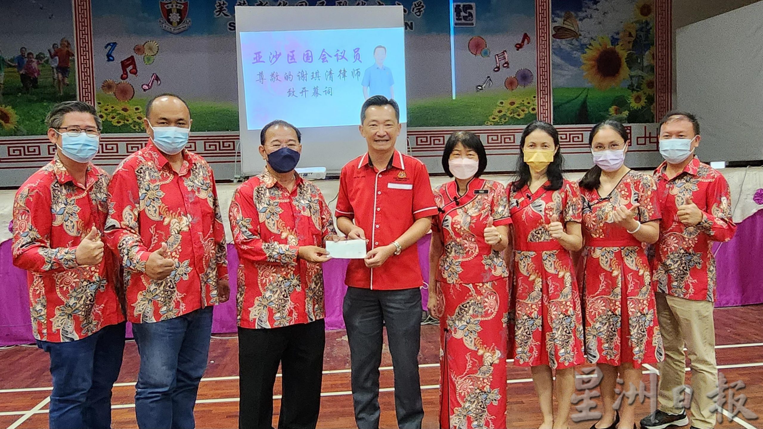 NS3主文/亚沙国会选区12华小,6所新学年新生有增