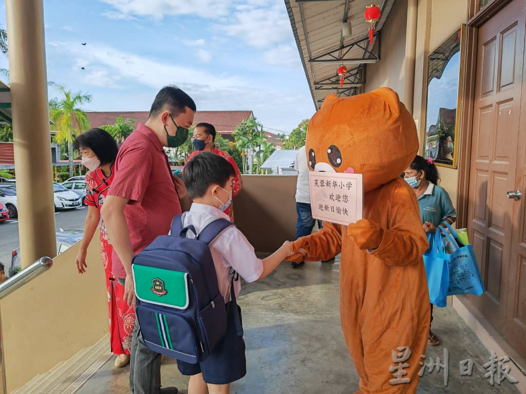 NS3主文/亚沙国会选区12华小,6所新学年新生有增