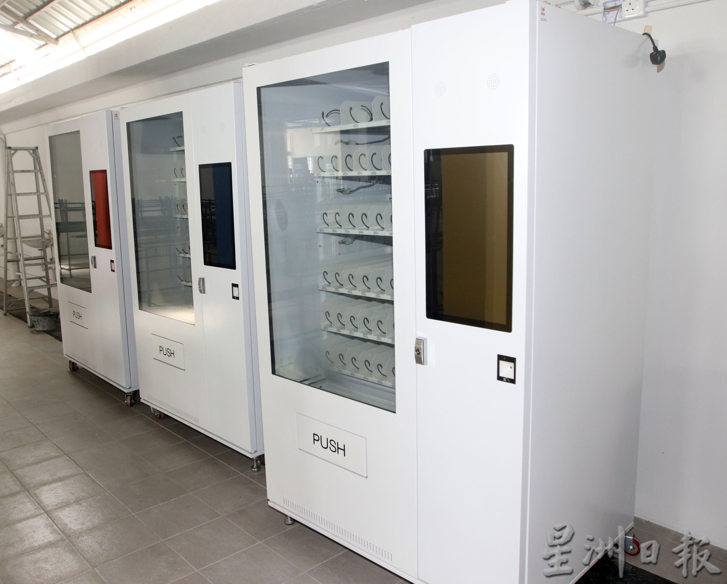 NS3次文/芙中食堂获赞助150万提升,5月起采用无现金收费