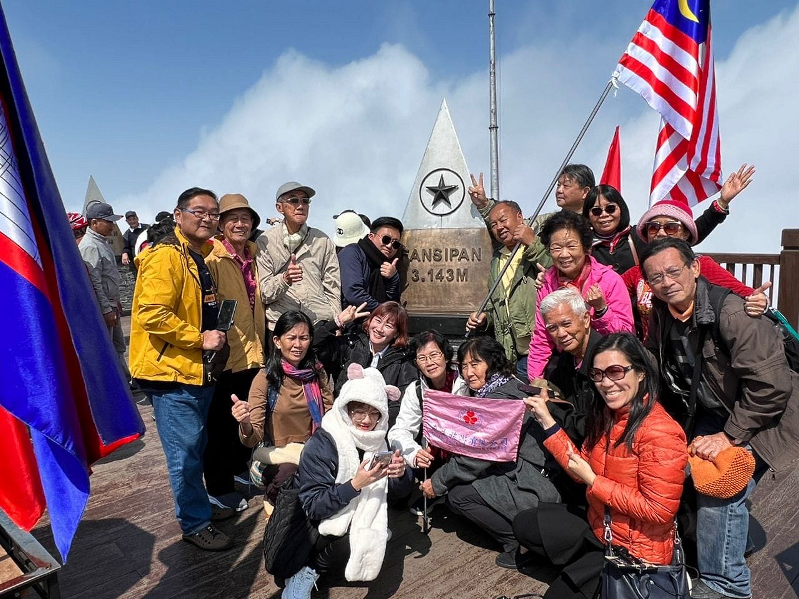 NS专题/越南成为最近马口人热门旅游景点