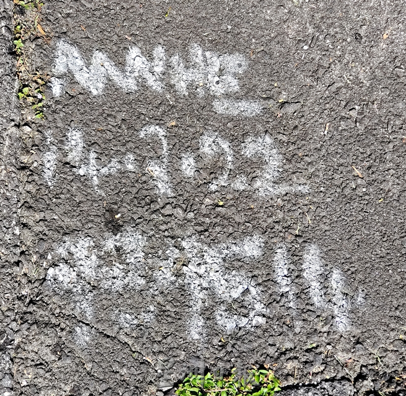 NS主文/施工后 铺路工程留“手尾”,沉香路“补丁”多凹凸