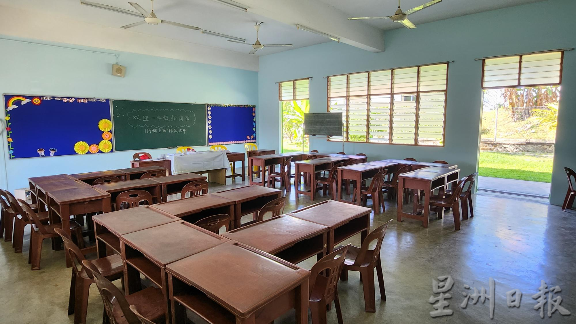 NS主文/联邦维修拨款,谢琪清吁半津贴华小敢敢申请