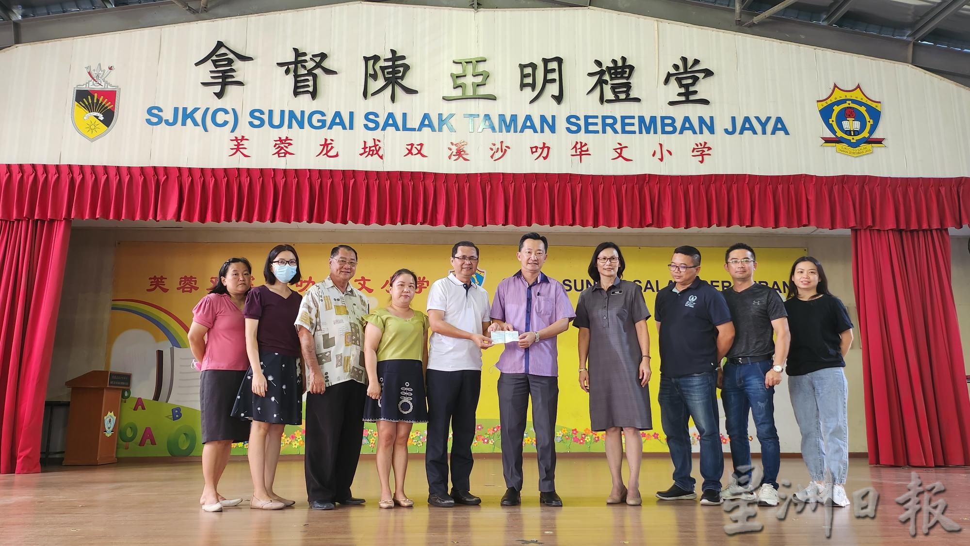 NS主文/联邦维修拨款,谢琪清吁半津贴华小敢敢申请