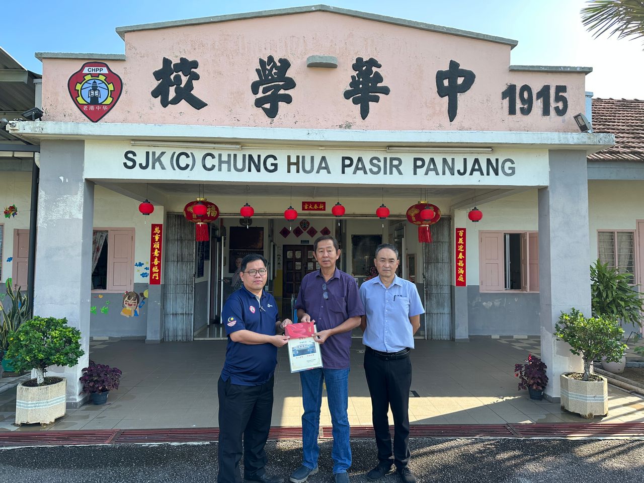 NS宁宜/“幸福车站”帮助微型华小清寒学生