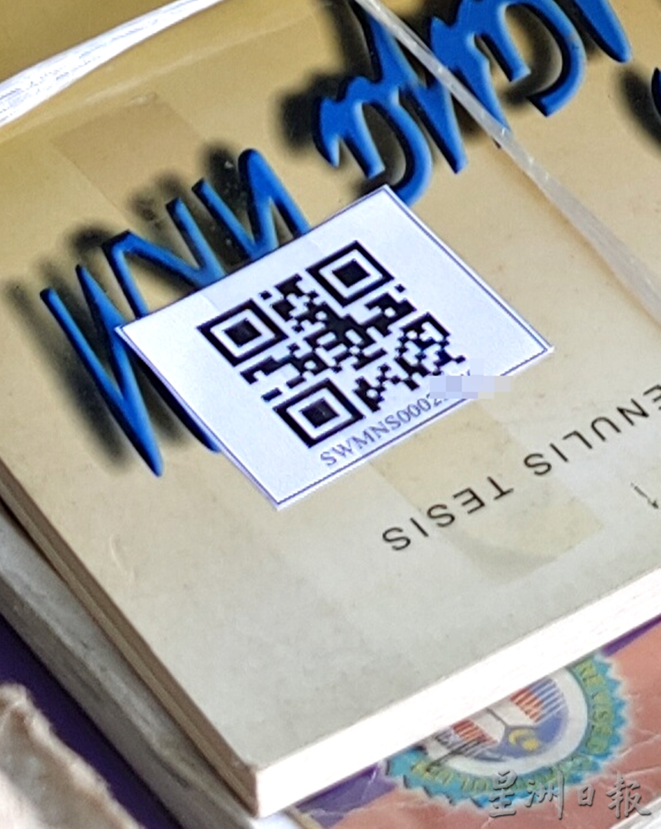 NS封面主文/环保还能赚“私房钱”!KITARecycle,您响应了吗?