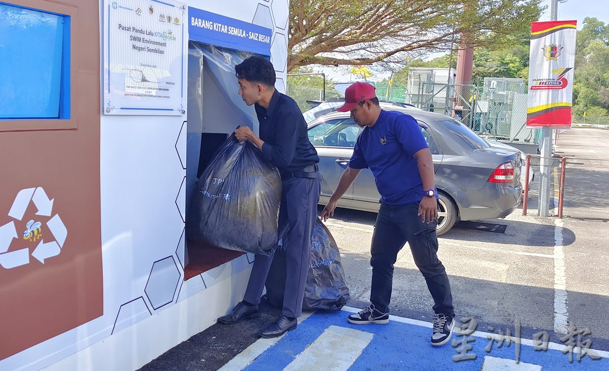 NS封面主文/环保还能赚“私房钱”!KITARecycle,您响应了吗?