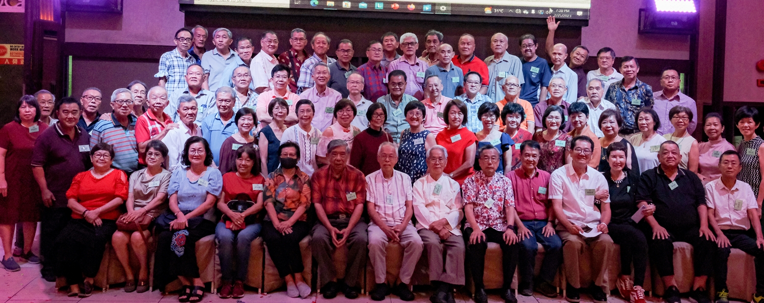 NS晏斗/80名毕业于芙中的老同学,欢庆中学毕业50周年纪念