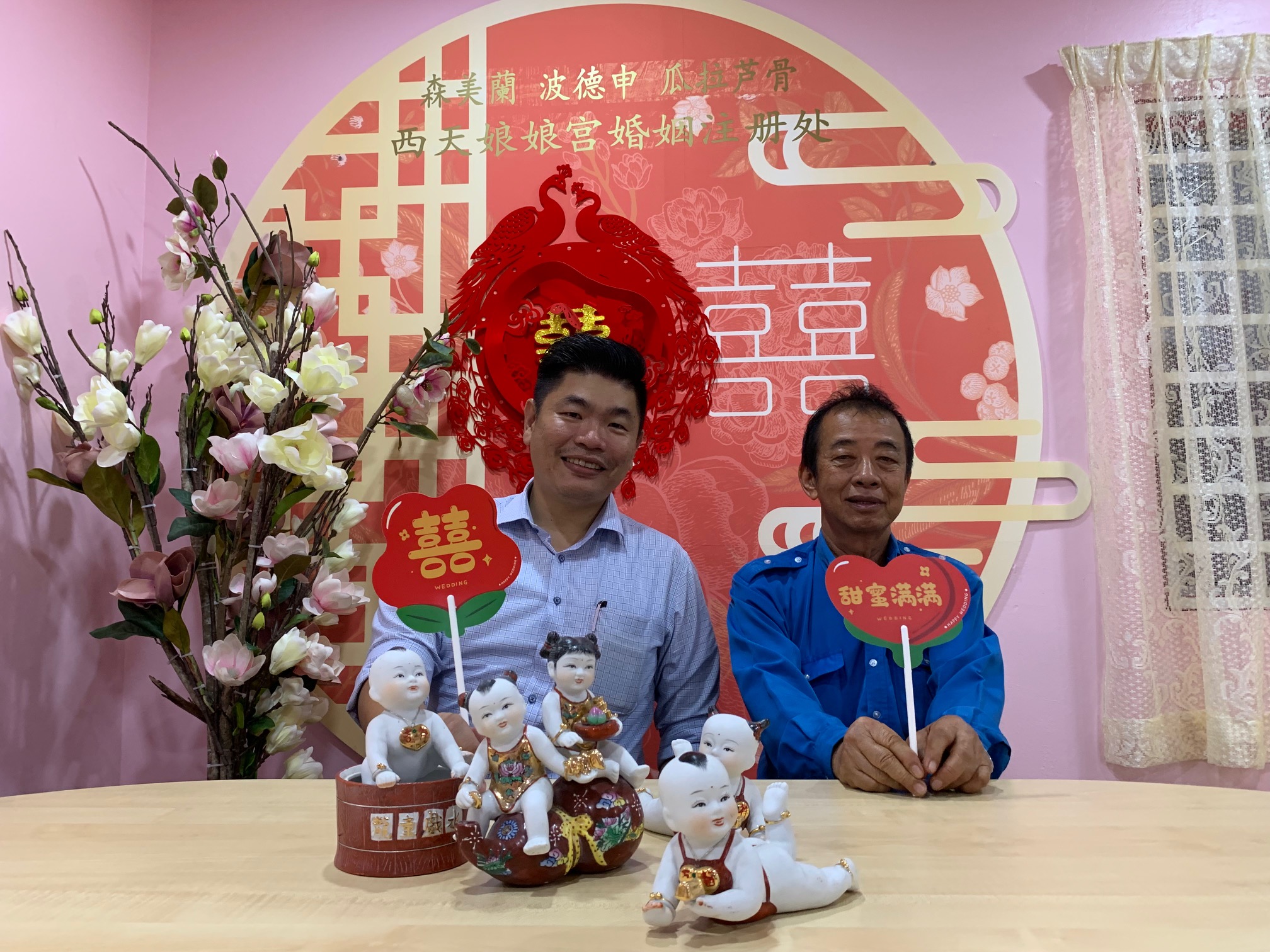 ns波德申:波德申瓜拉芦骨西天娘娘宫获得批文可处理婚姻注册
