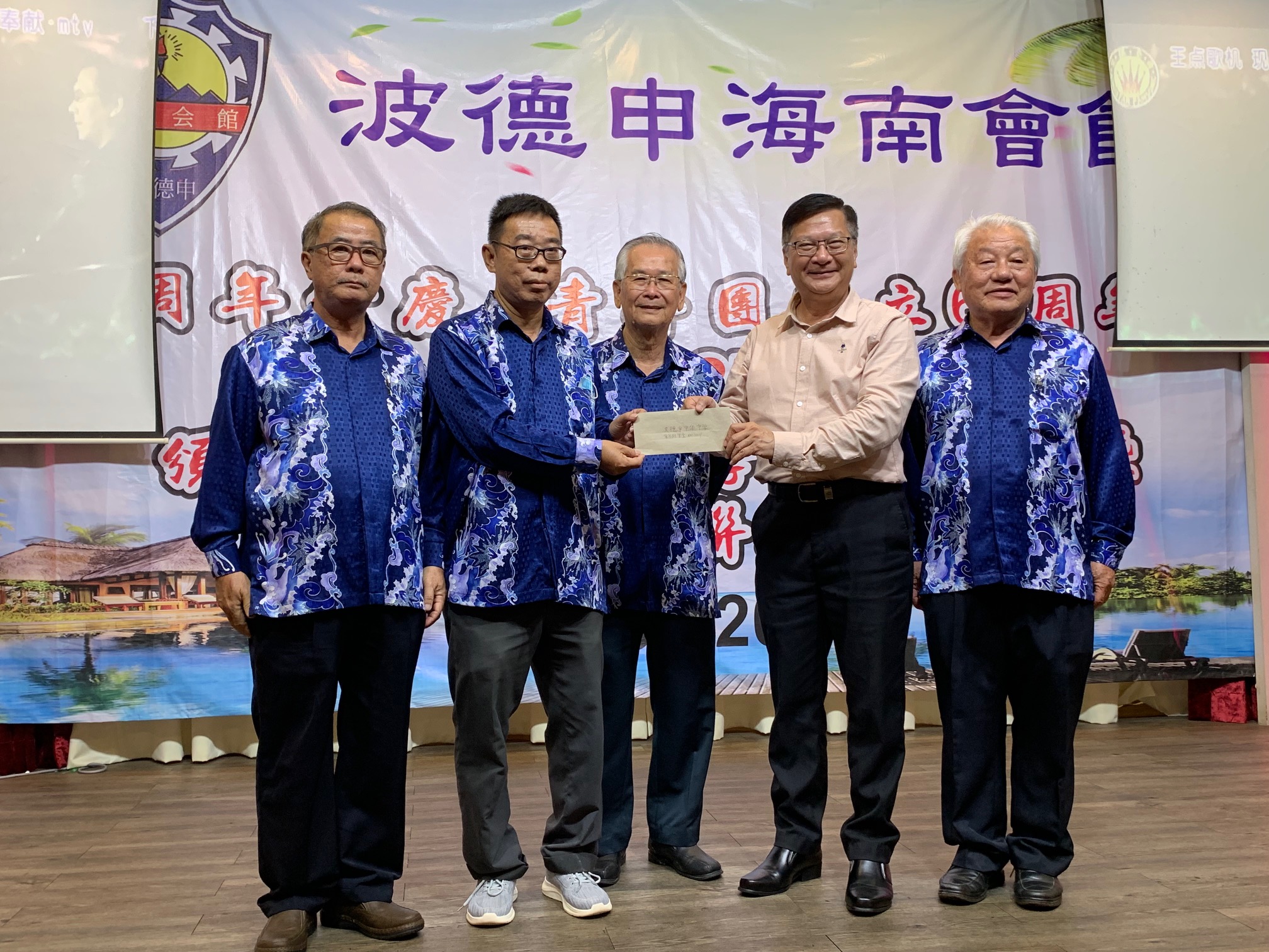 NS波德申/讲海南话、唱海南歌,波海南会馆周年晚宴身行力践推广乡语