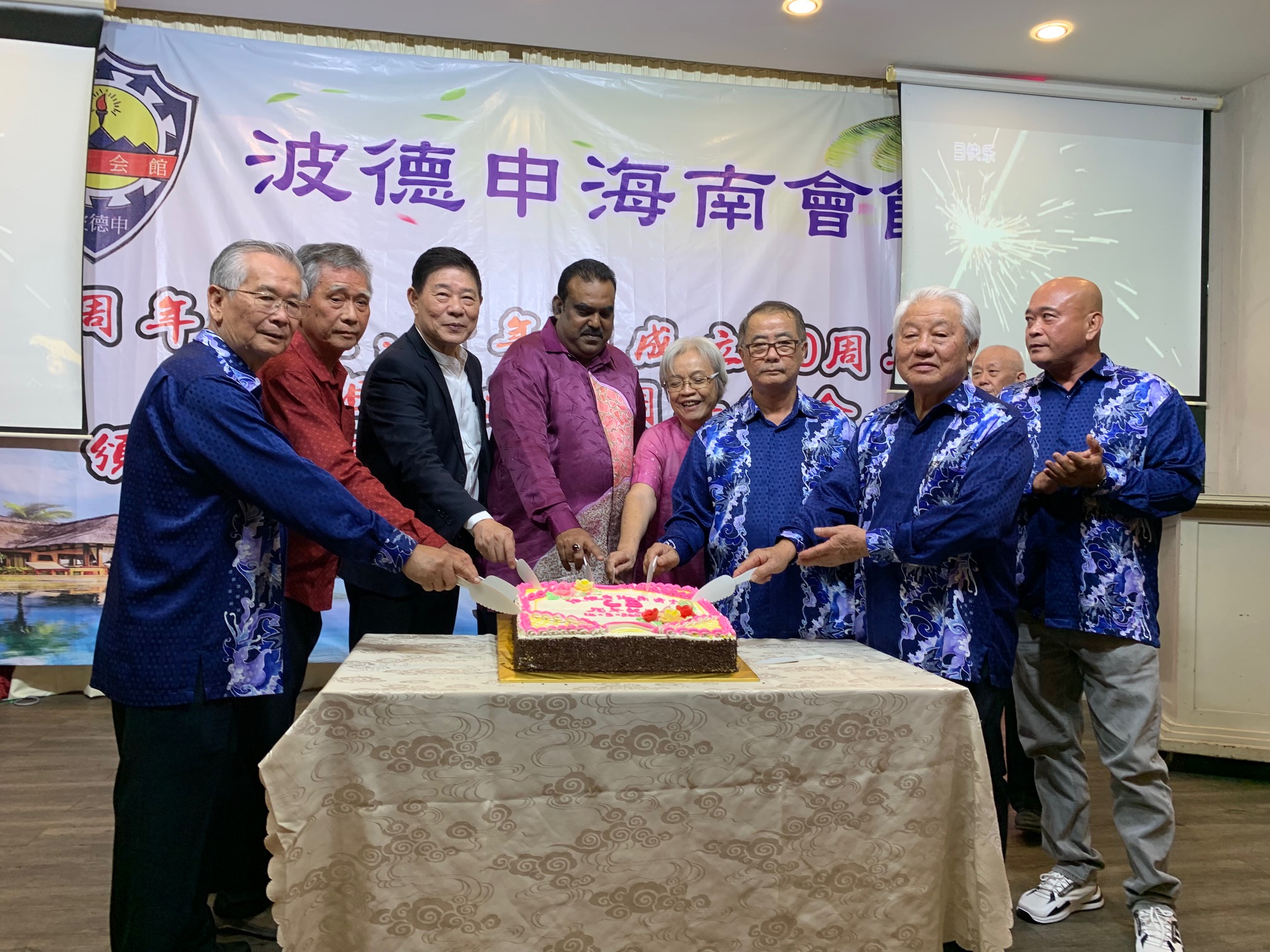 NS波德申/讲海南话、唱海南歌,波海南会馆周年晚宴身行力践推广乡语