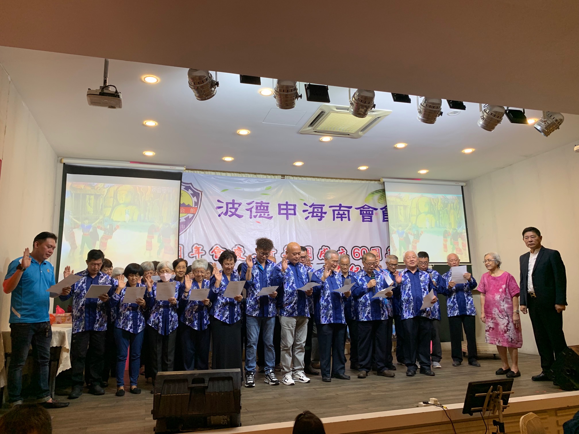 NS波德申/讲海南话、唱海南歌,波海南会馆周年晚宴身行力践推广乡语