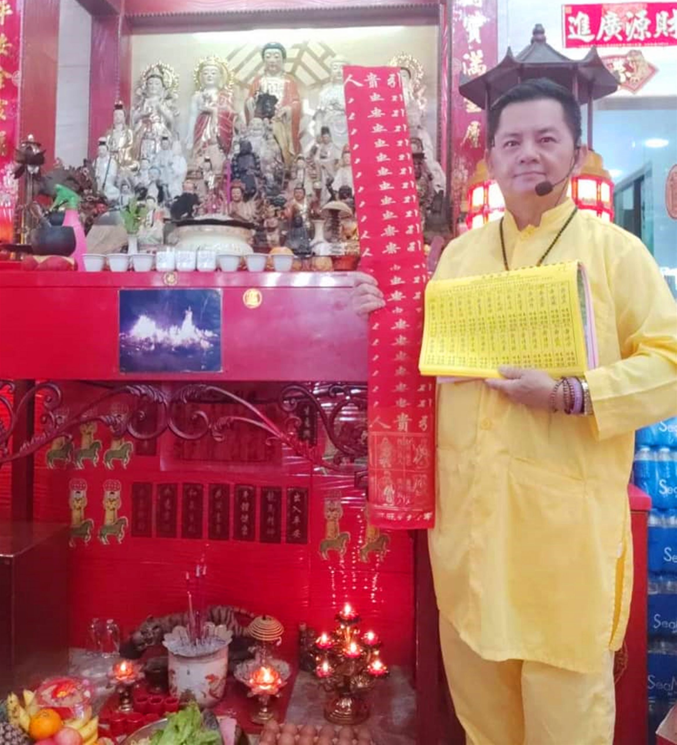 NS芙蓉/ 芙蓉南海坛举办惊蛰日拜白虎,获得5350名国内外善信报名。