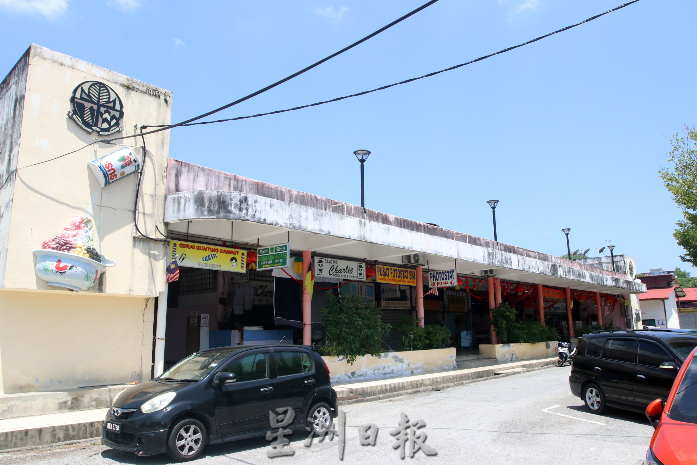 NS芙蓉/李三路小贩中心部分档口近4个月出水量非常小,档主到公厕取水洗餐具最高纪录每天40次