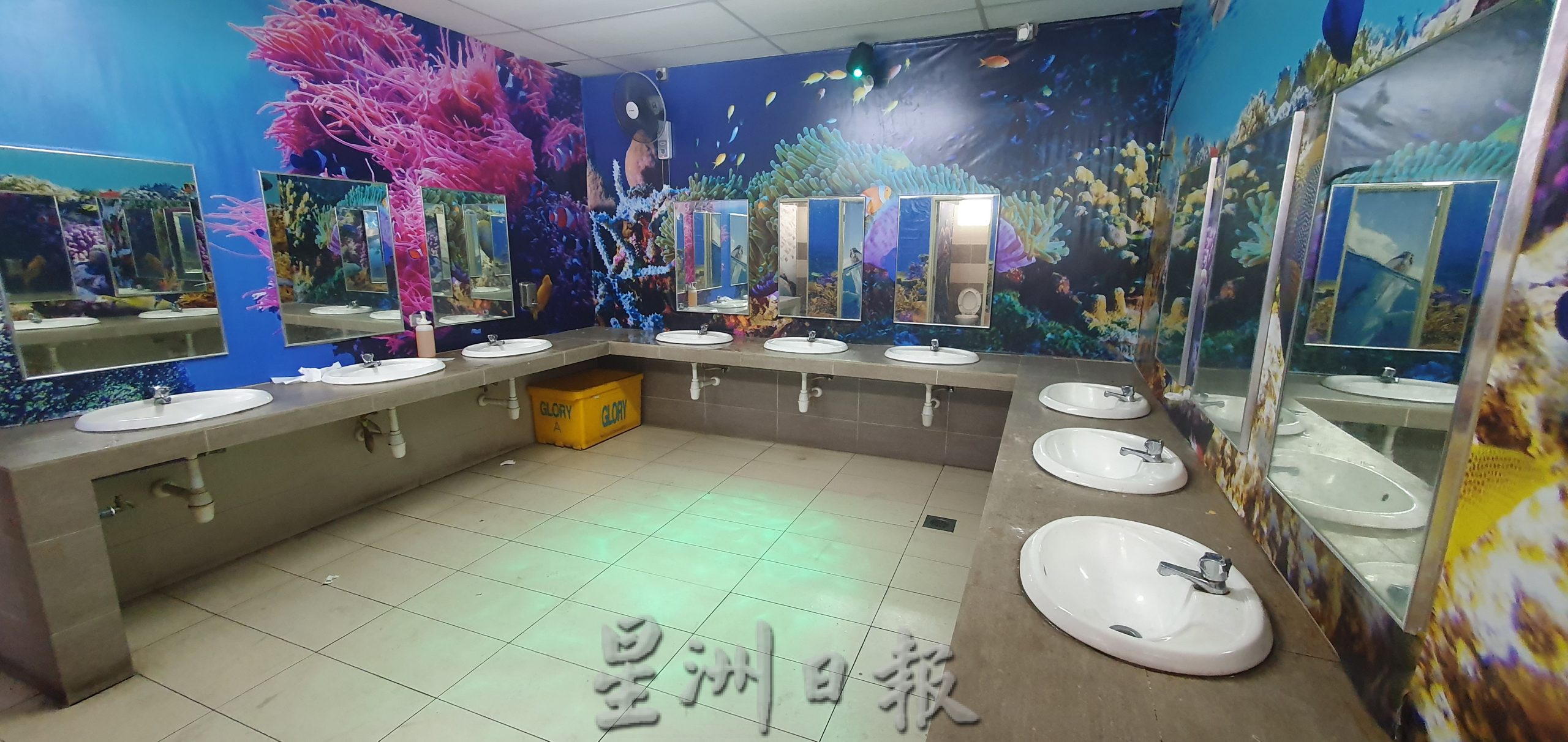 NS芙蓉/芙公市“海底世界”公厕再玩新花样,装两LED灯贴近主题也变打卡点