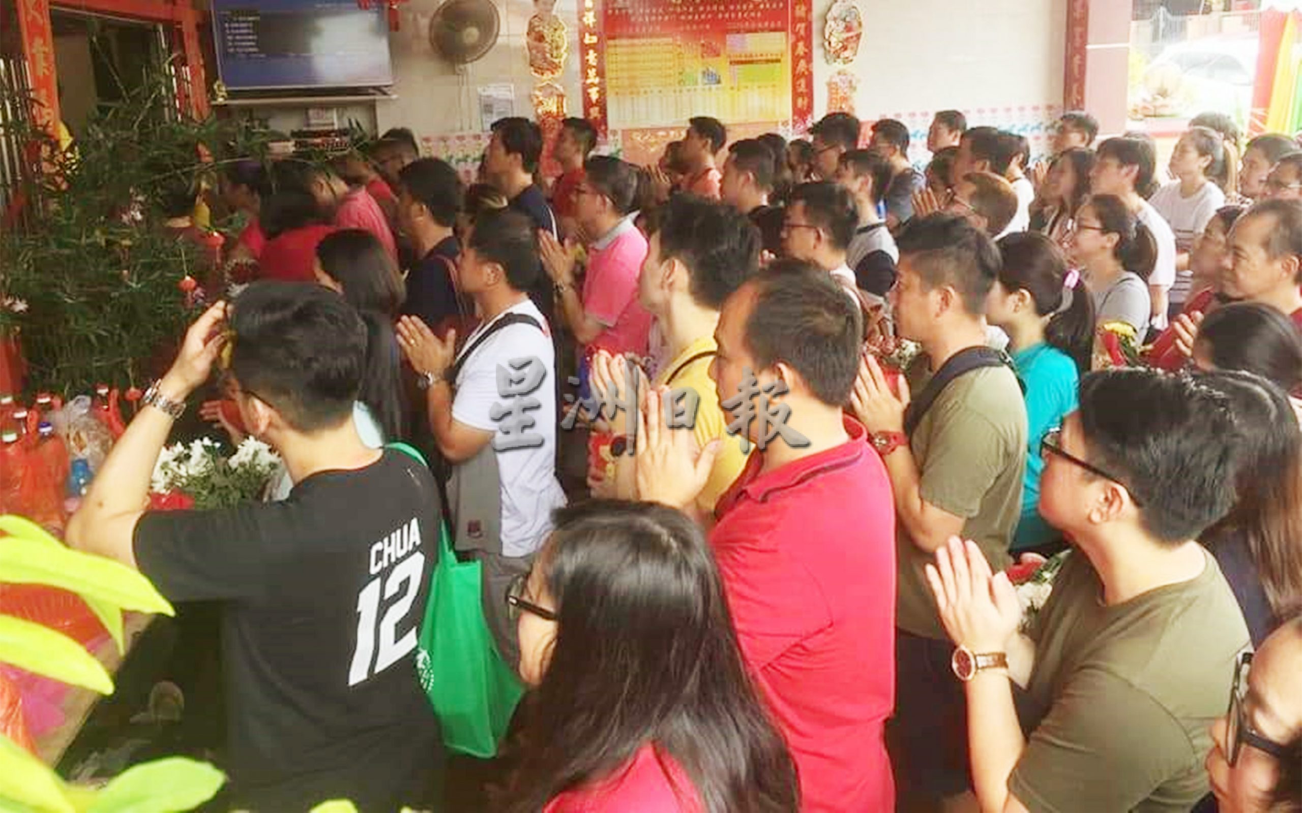 NS芙蓉/南海坛庆南海观音娘娘宝诞暨47周年,捐3万作慈善用途