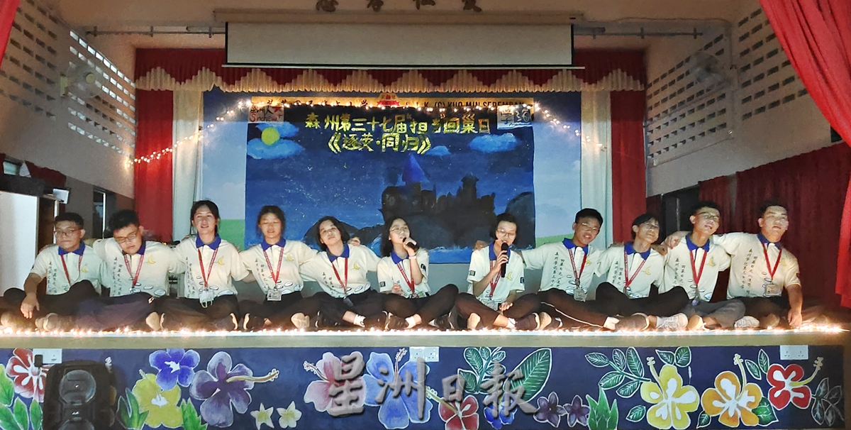 NS芙蓉：禁大专生条例已除，周世扬：“青年是时候了解政治”