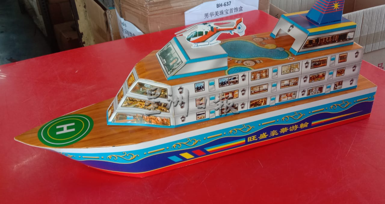 NS马口/孝眷豪气,清明节购邮轮和加油站祭品给先人