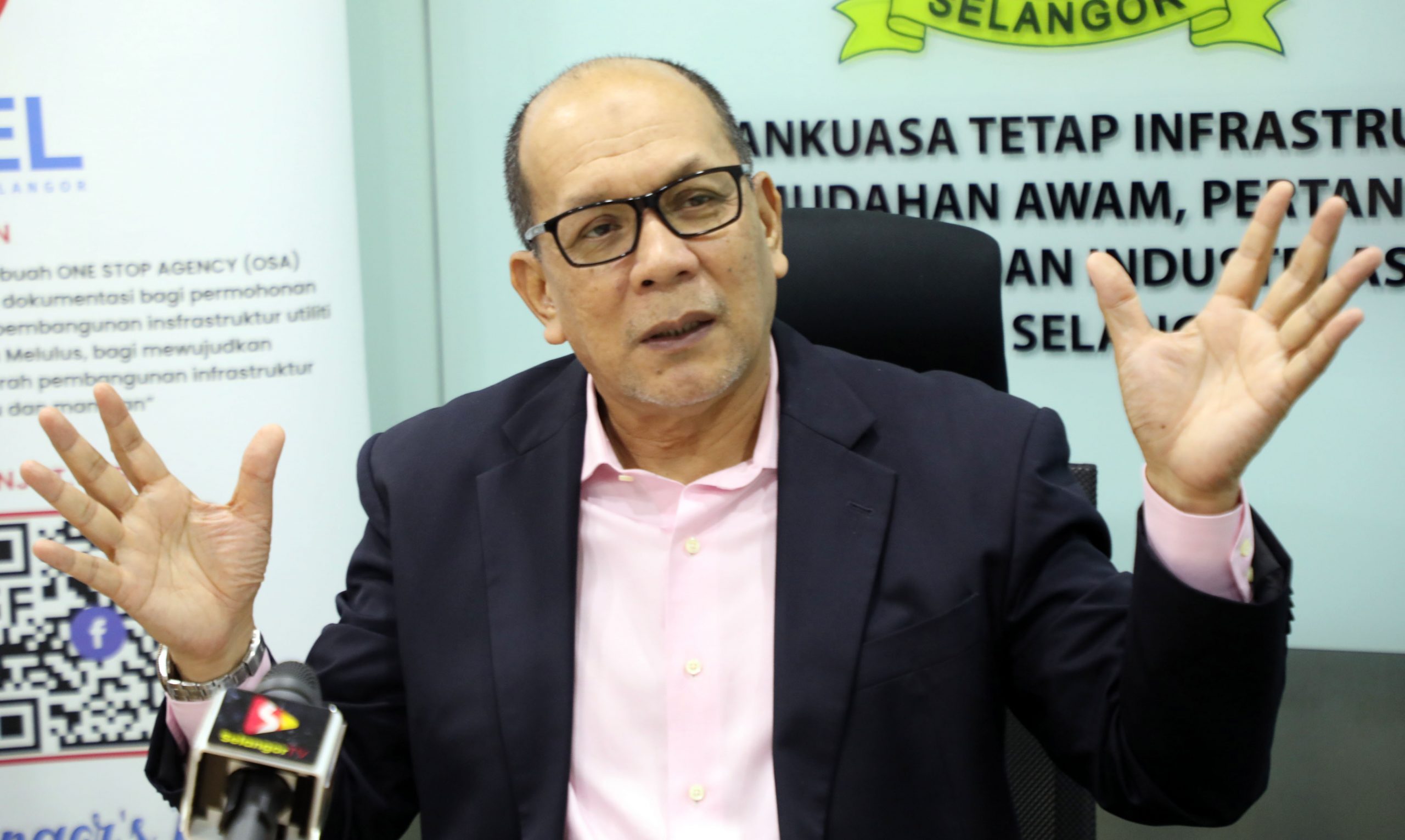 OK大都会//全视角综合封底/雪隆调涨非住宅水费