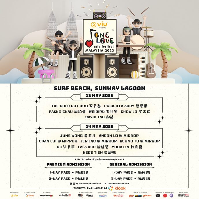 One Love Asia Festival音乐节   12组艺人齐聚欢唱