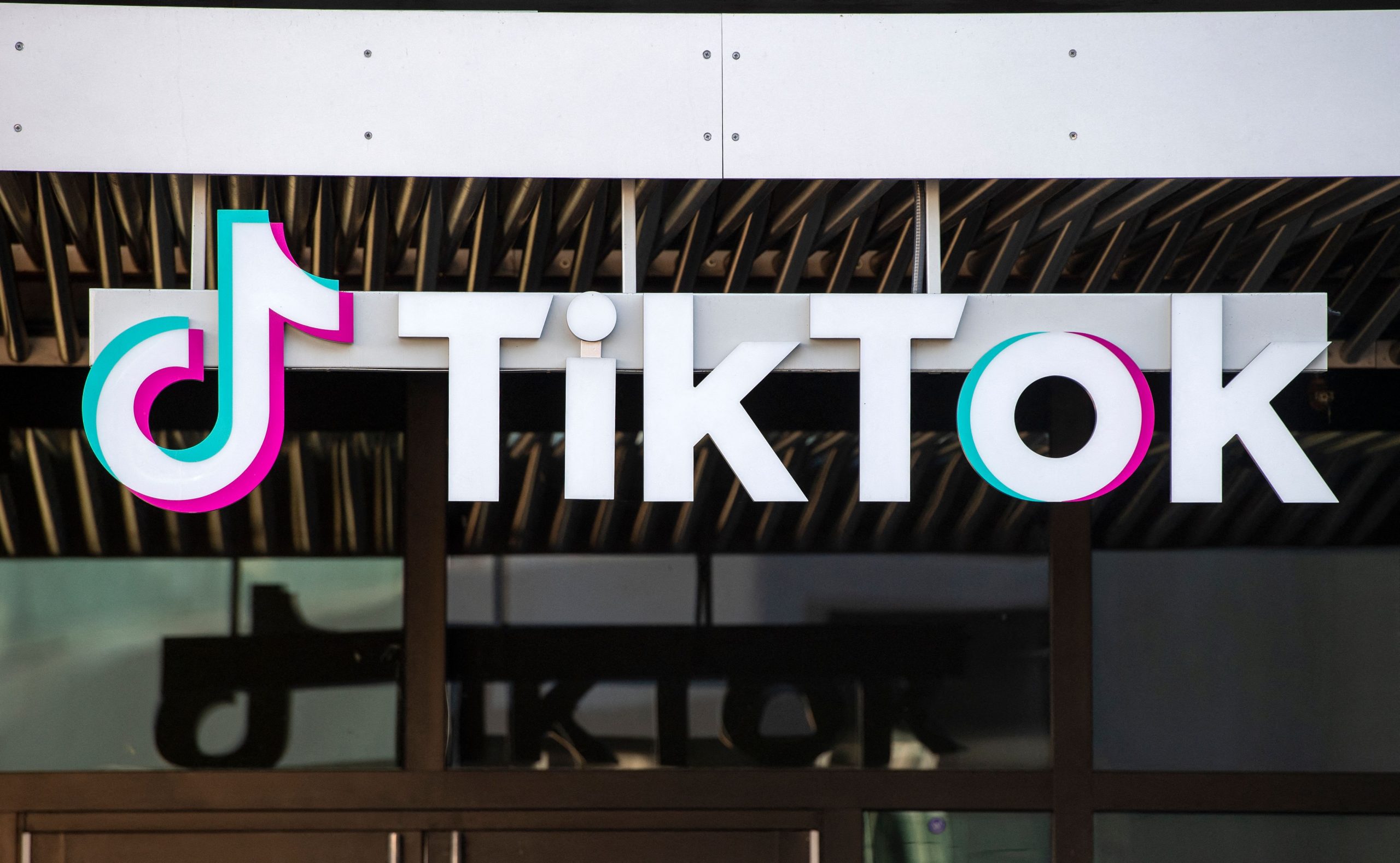 TikTok证实美促脱离母公司以免遭禁用 中:停止无理打压