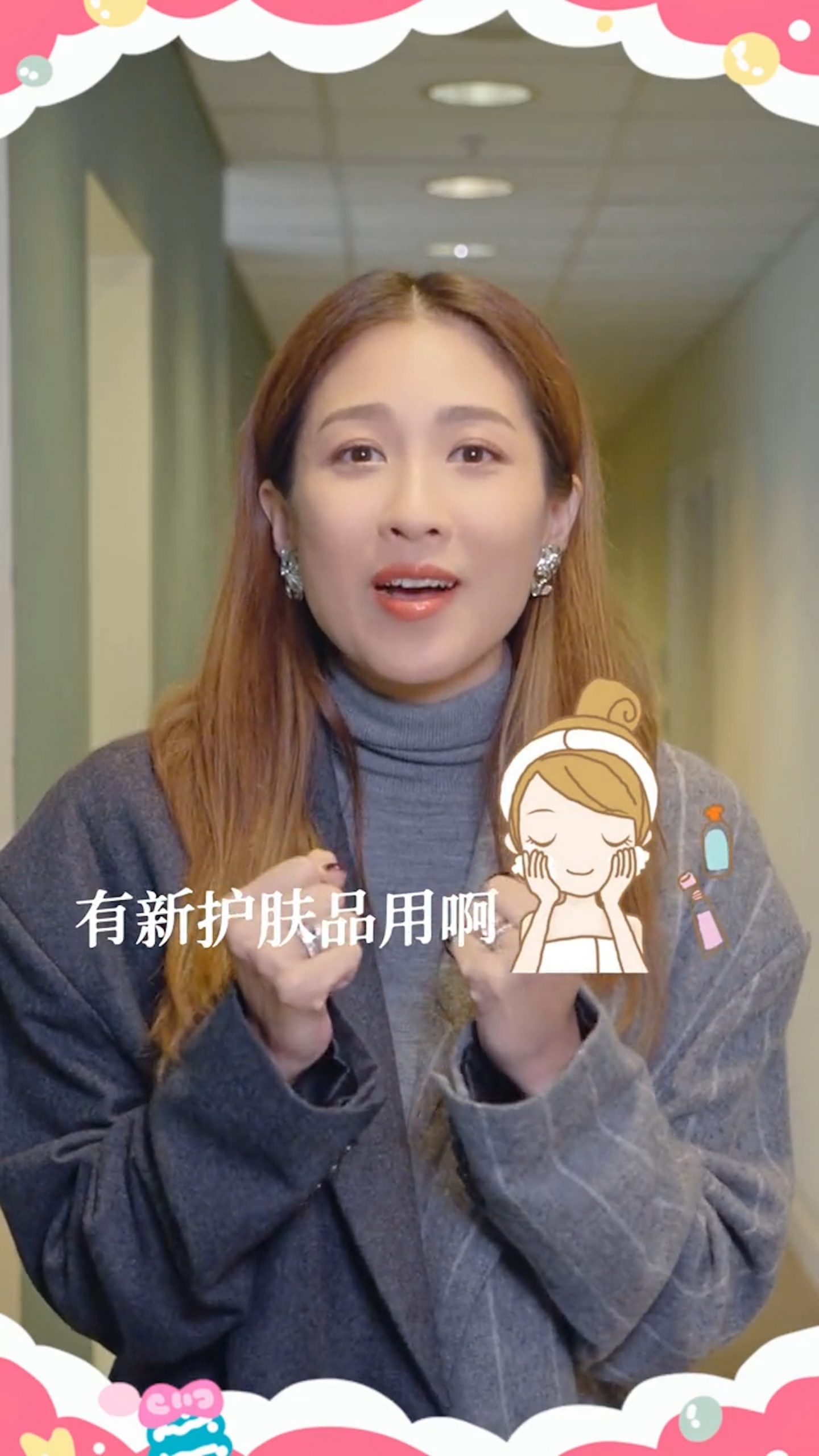 TVB艺人加入直播带货  网调侃“好好演戏”