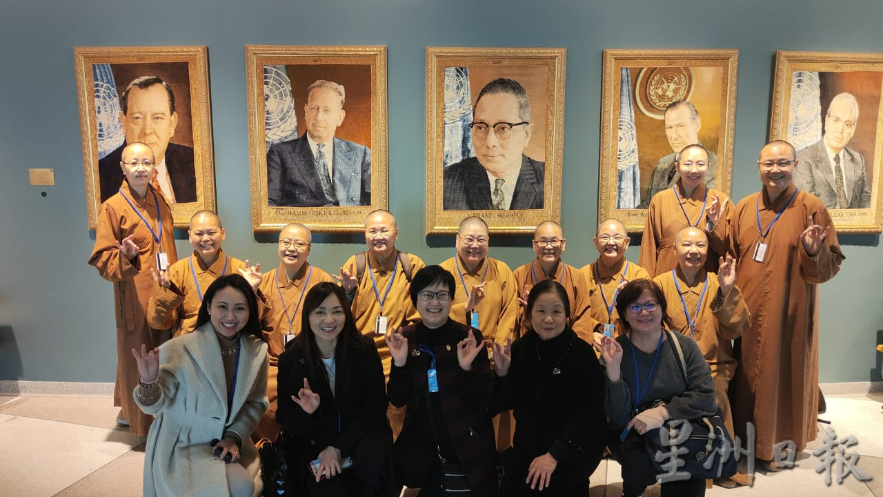 UN妇女地位委员会年会开幕