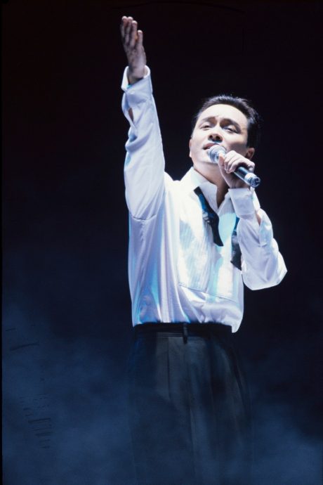 Will You Remember Me? 张国荣离世20周年系列活动开跑