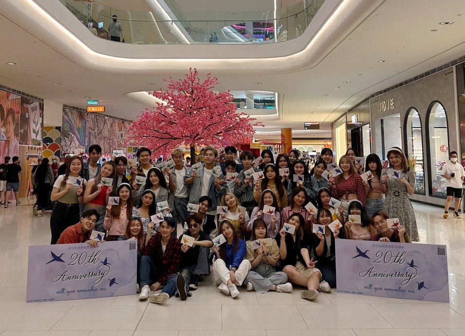 Will You Remember Me? 张国荣离世20周年系列活动开跑