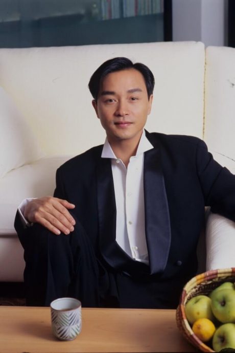 Will You Remember Me? 张国荣离世20周年系列活动开跑