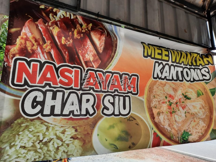 马来人食肆,推广华族美食