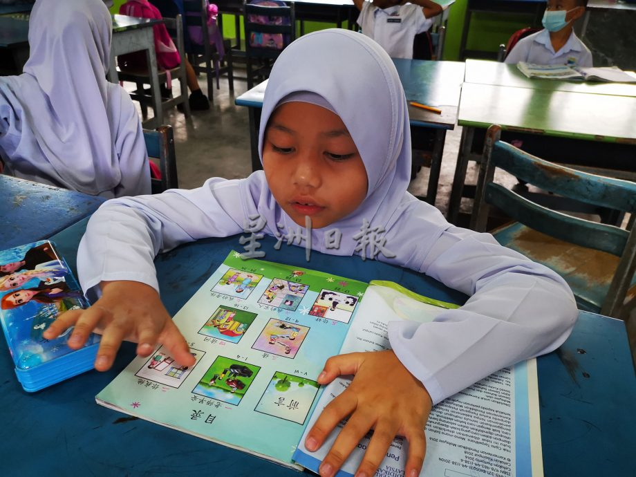 国小校长开华语班办中华活动