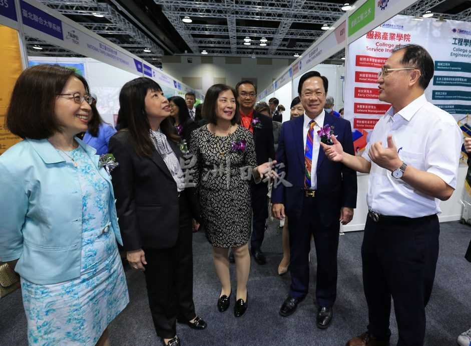 2023年台湾高等教育展开幕仪式