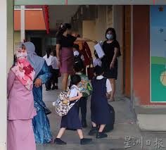 2024/25新学年小学一年级线上报名 502至630开放申请 