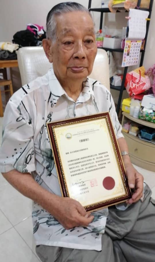 28/4/有故事的人:鞋匠人生刘岩来