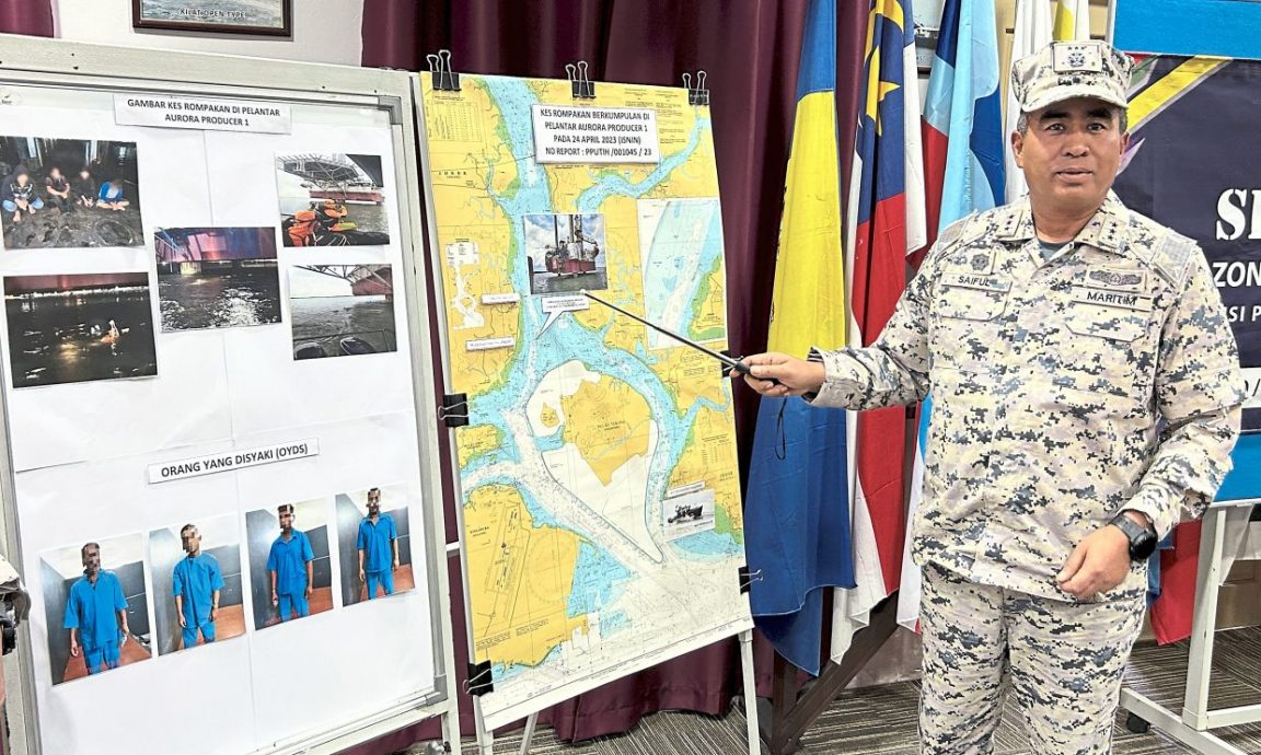 4匪劫持守卫偷水下电缆