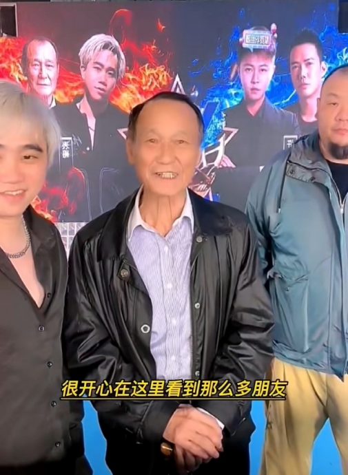 79岁陈惠敏驼背拄拐杖现身 惊见左手姿势怪异