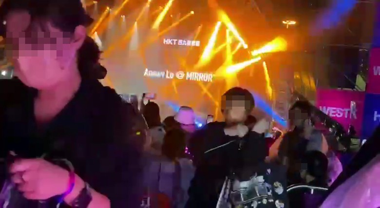  Anson Lo压轴表演姜糖离场 姜涛粉丝被批没品缺团魂 