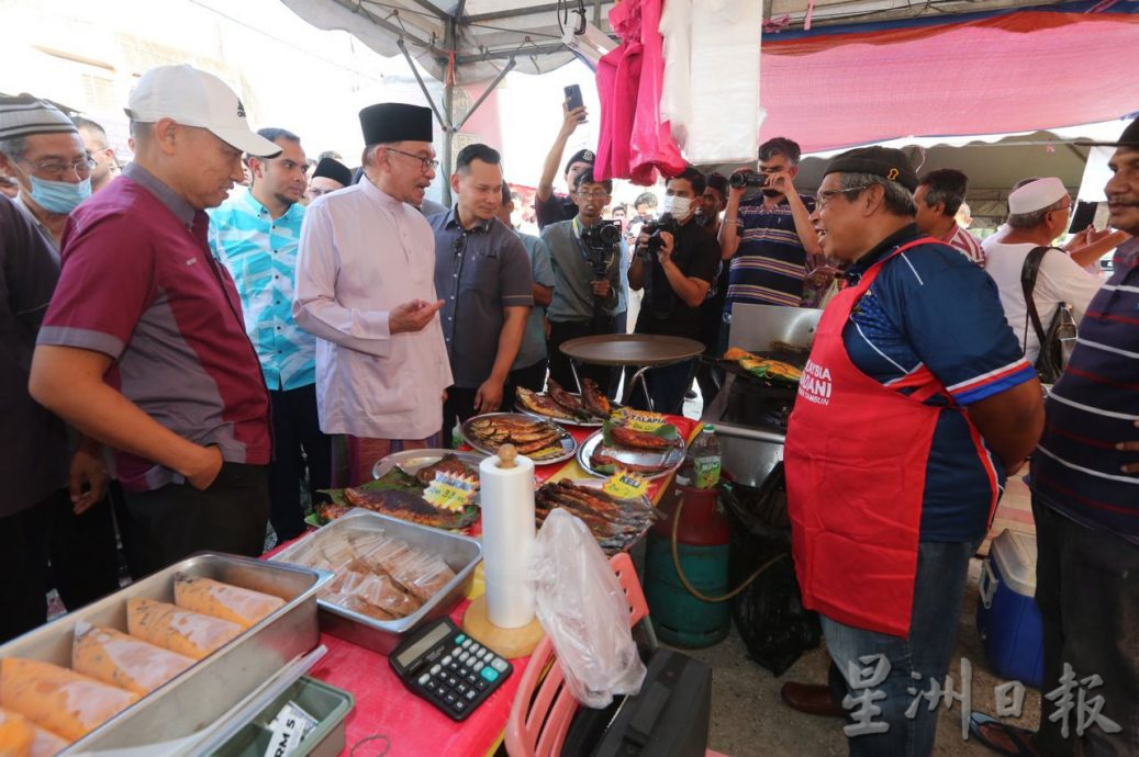 Ayor还是ayaq? 安华回选区访市集有笑点