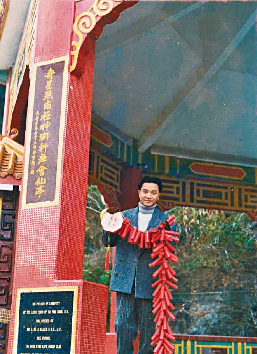 张国荣曾被王力宏“拒绝” 尘封20年绝密趣事被揭