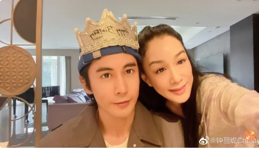 锺丽缇爆婚变张伦硕 直播暴哭:美有何用