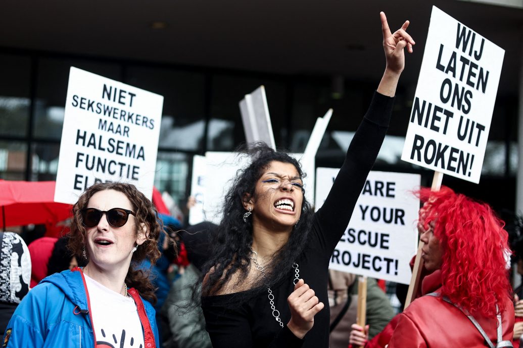 “一天工时只剩3小时!”阿姆斯特丹性工作者抗议政府新规