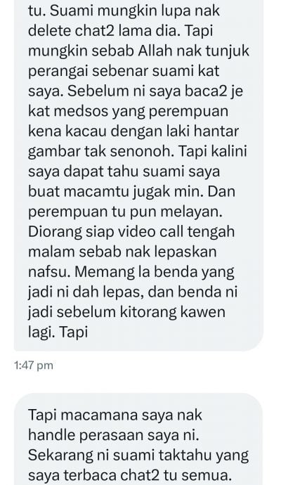 “他什么都好，只是……” 妻子发现好丈夫秘密崩溃！