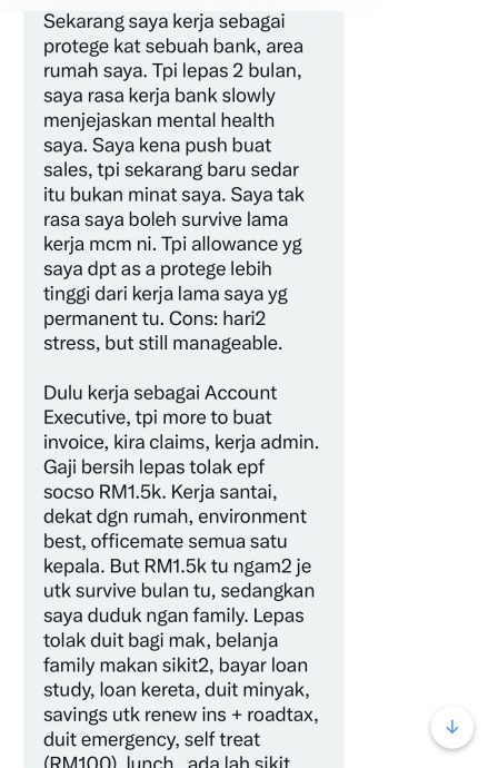 “以前的我像公主” 女子叹父亲不在失方向