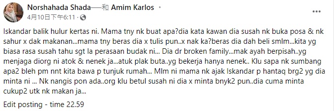 “同学很穷没食物吃想帮他” 母感动儿善心:我们都不容易