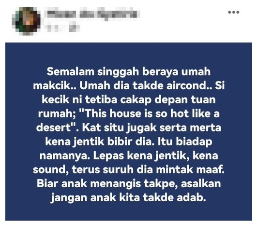 “房子热到像沙漠” 幼童一句话遭父当众弹嘴惹议