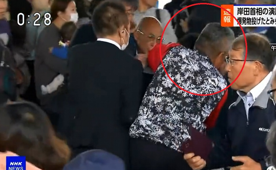 “渔港大叔”成日本推特热门字