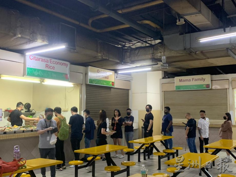 “谷中城底层有B40餐” 男子食物消费阶级化惹议