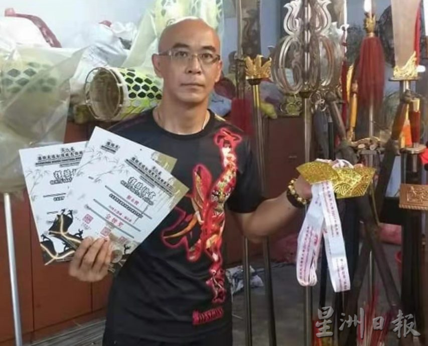 ★/【十八般武艺】/洪拳 少林拳 刀 枪 剑 棍 子母刀 春秋大刀 郑永樑习武30年展精气神 