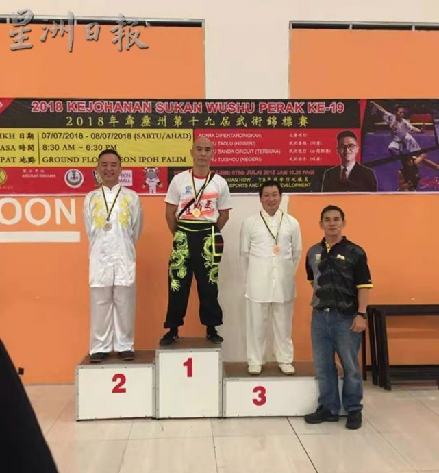 ★/【十八般武艺】/洪拳 少林拳 刀 枪 剑 棍 子母刀 春秋大刀 郑永樑习武30年展精气神 